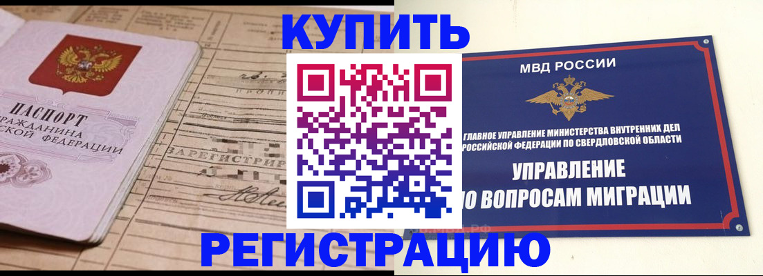 форма 3 в Нижневартовске